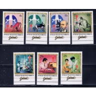Guinea 852-58 MNH 1983 Dr Robert Koch (fe1232)