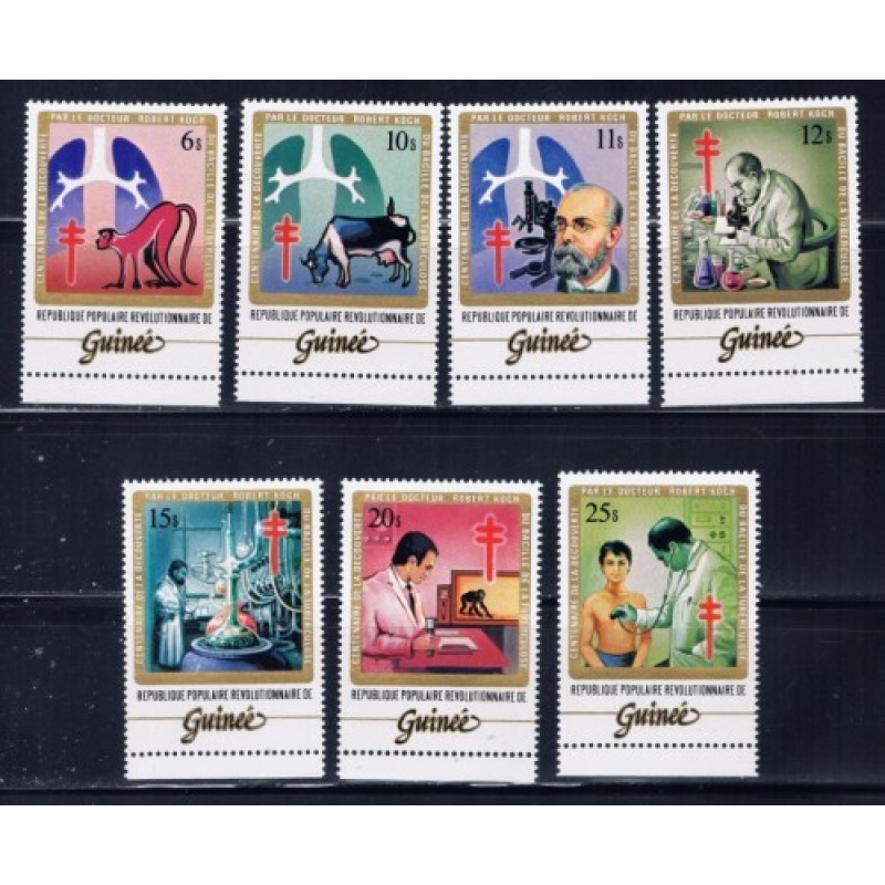 Guinea 852-58 MNH 1983 Dr Robert Koch (fe1232)