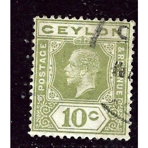 Ceylon 205 Used 1912 issue    (ap5589)