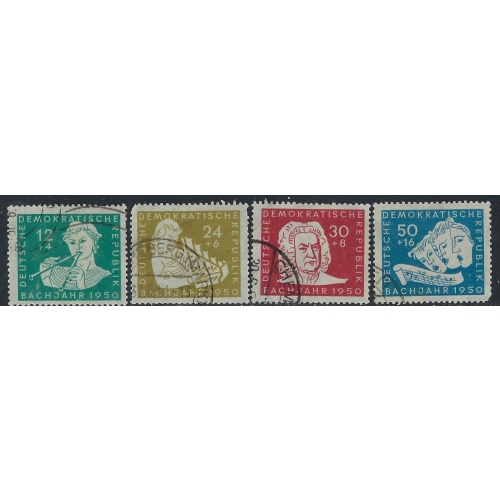 Germany DDR B17-20 Used 1950 set; rounded corner on B20 (ak3548)