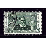 Italy 656 Used 1954 issue perf 14
