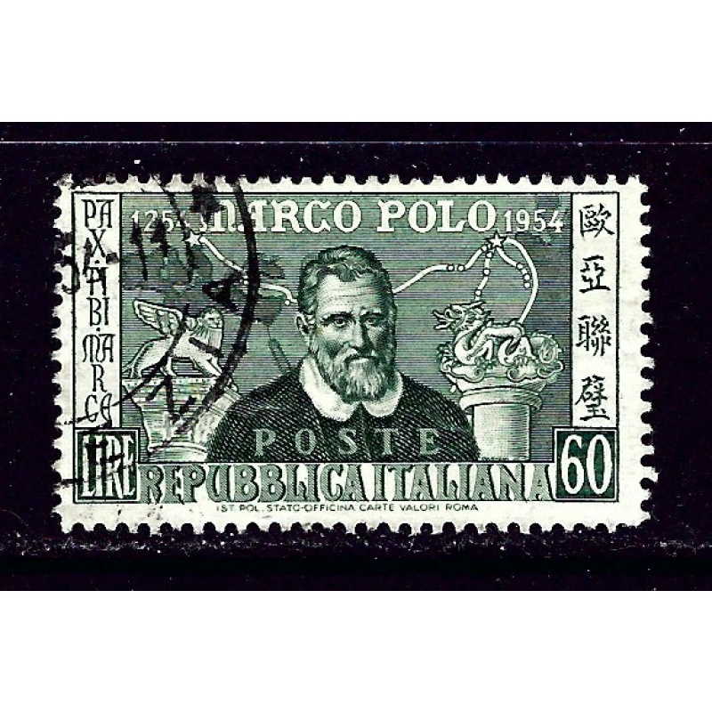Italy 656 Used 1954 issue perf 14