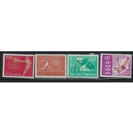 South Vietnam 272-75 MNH 1965 Sports (ap9887)