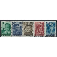 Netherlands B229-33 MH 1951 set (ak4592)