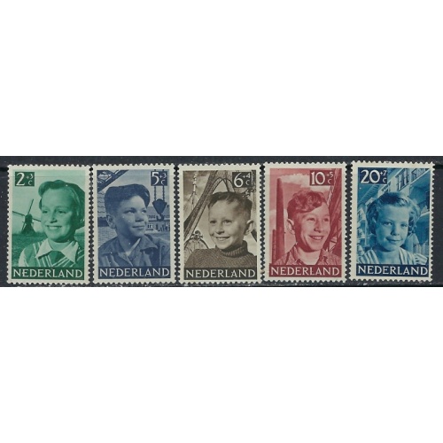 Netherlands B229-33 MH 1951 set (ak4592)