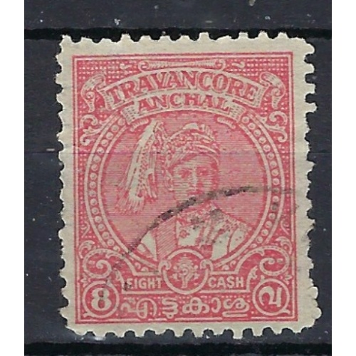 India Travancore 48 Used 1946 issue (an8251)