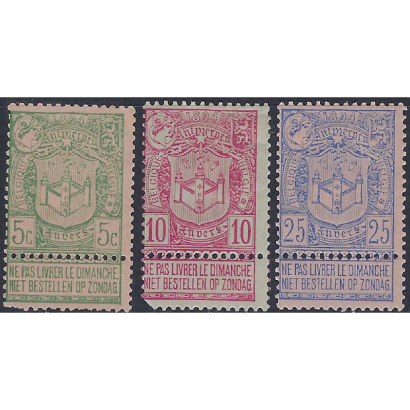 Belgium 76-78 MH 1894 set (ak5998)