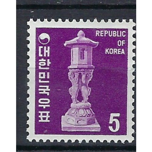South Korea 637 MNH 1969 issue (an8469)