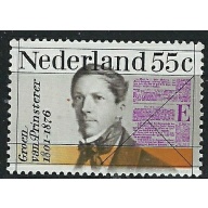 Netherlands 556 MH 1976 issue (fe9062)