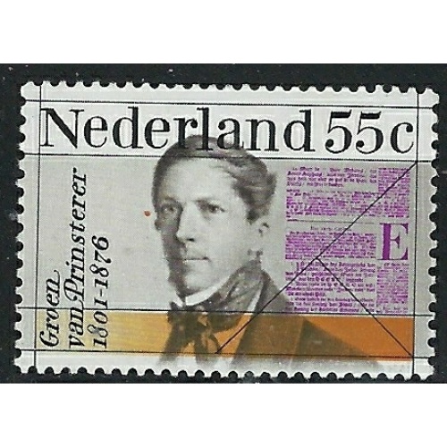 Netherlands 556 MH 1976 issue (fe9062)