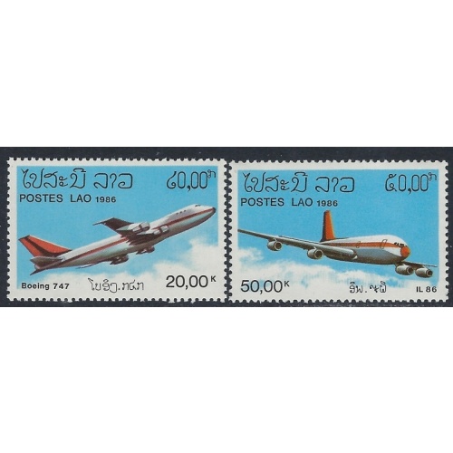 Laos C120-21 MNH 1986 Airplanes (ak4839)
