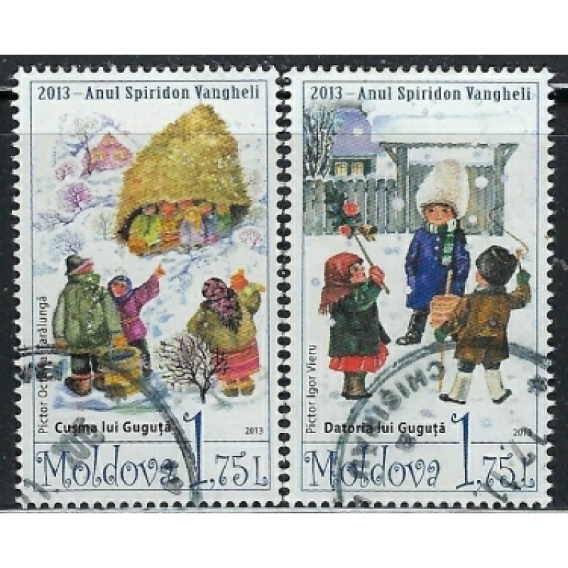Moldova 790-91 CTO 2013 issues (an2598)