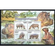 Burundi 826 MNH 2011 Hippos sheet of 4 (an1614)
