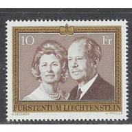 Liechtenstein 557 MNH 1974 issue (ap7289)