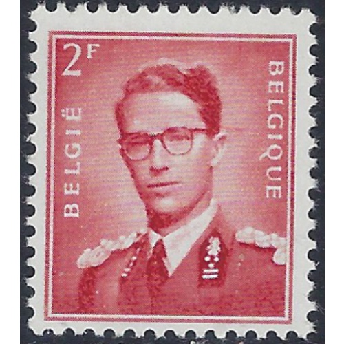 Belgium 452 MNH 1953 issue (ak6224)