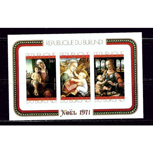 Burundi C145a MNH 1971 Christmas Imperf S/S