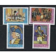 Honduras C699-702 MNH 1981 Set (fe8204)