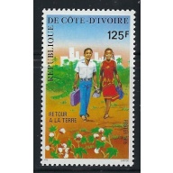 Ivory Coast 769 MNH 1985 issue (an3055)