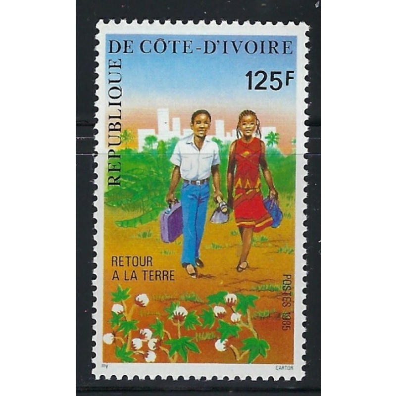 Ivory Coast 769 MNH 1985 issue (an3055)