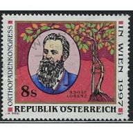 Austria 1734 Used 1997 Issue (ap9584)