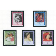 Kiribati 470-74 MNH 1986 QEII 60th Birthday (ak3902)