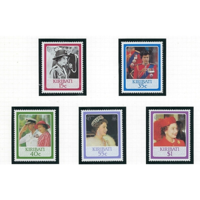Kiribati 470-74 MNH 1986 QEII 60th Birthday (ak3902)