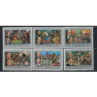Comoro Is 165-70 MNH 1976 American Bicentennial (fe7615)