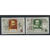 Russia 2985-86 MLH 1964 issue (ak4488)