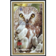 Niger 1005I MNH 1998 Owl souvenir sheet (an4615)