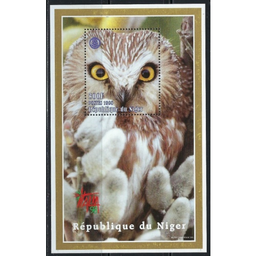 Niger 1005I MNH 1998 Owl souvenir sheet (an4615)