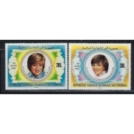 Comoro Is 546-47 MNH 1982 Princess Diana (an6361)