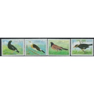 Laos 1213-16 MNH 1995 Birds (ak5052)