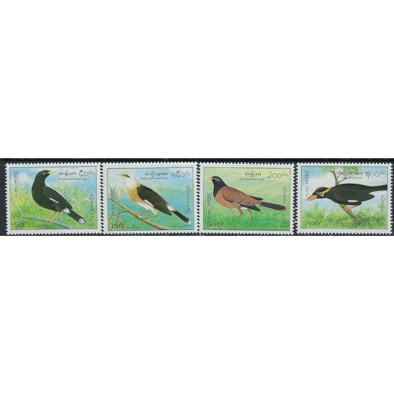 Laos 1213-16 MNH 1995 Birds (ak5052)
