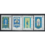 Isle of Man 92-95 MNH 1976 set (bc1002)