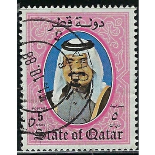 Qatar 658 Used 1981 issue (an1393)
