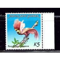 Papua New Guinea 603 MNH 1984 Bird of Paradise