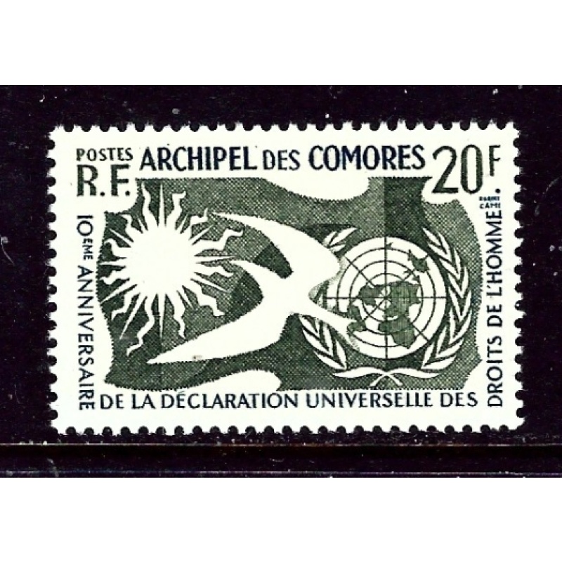 Comoro is 44 MNH 1958 Human Rights    (ap5960)