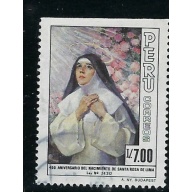 Peru 867 Used 1986 issue; straight edge at top (fe5299)