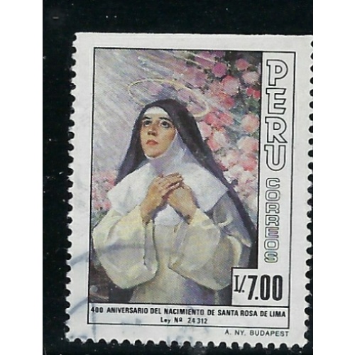 Peru 867 Used 1986 issue; straight edge at top (fe5299)