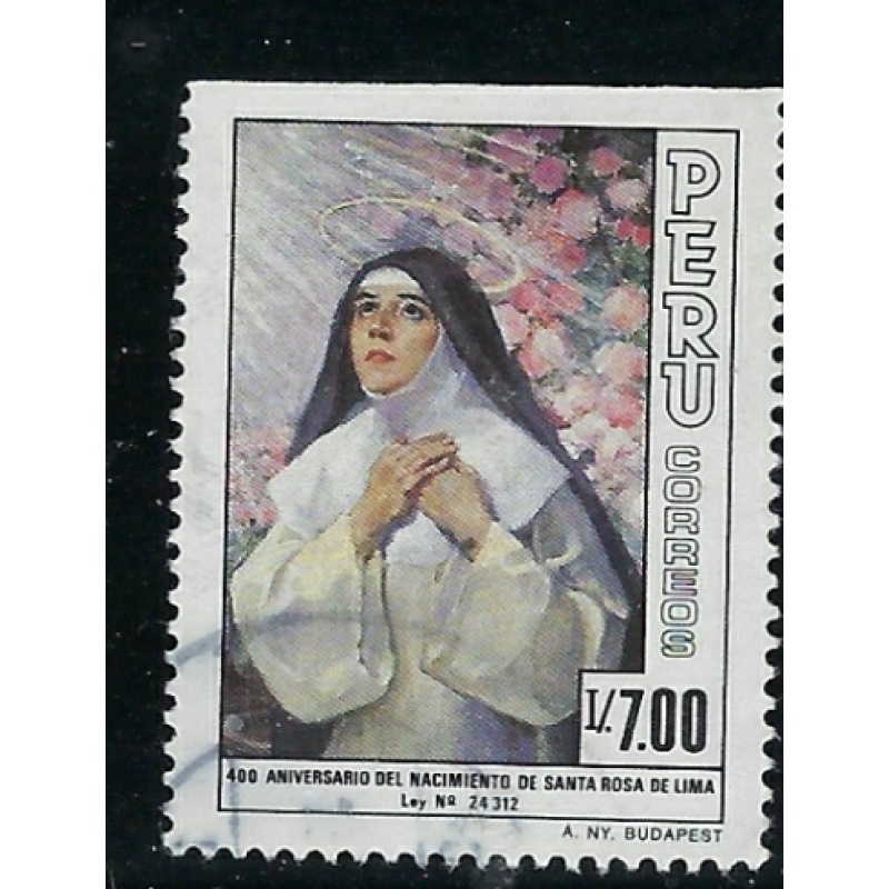 Peru 867 Used 1986 issue; straight edge at top (fe5299)