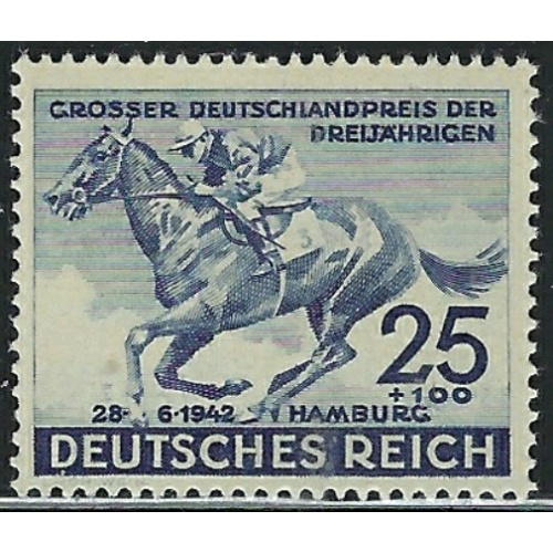 Germany B204 MNH 242 Race Horse (an2040)