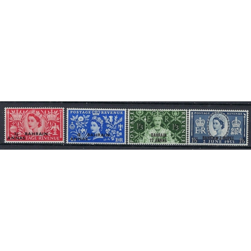 Bahrain 92-95 MLH 1953 QEII Coronation (ak1265)