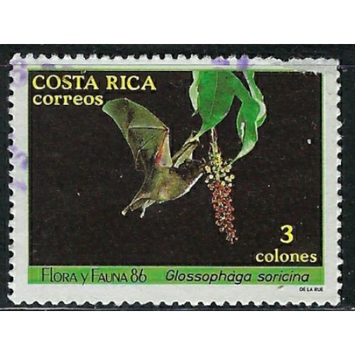 Costa Rica 378 Used 1986 issue (ak4615)