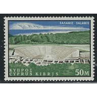 Cyprus 239 MNH 1964 issue (fe1487)