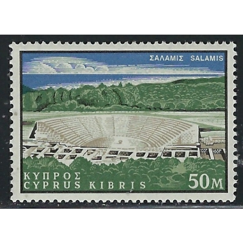 Cyprus 239 MNH 1964 issue (fe1487)