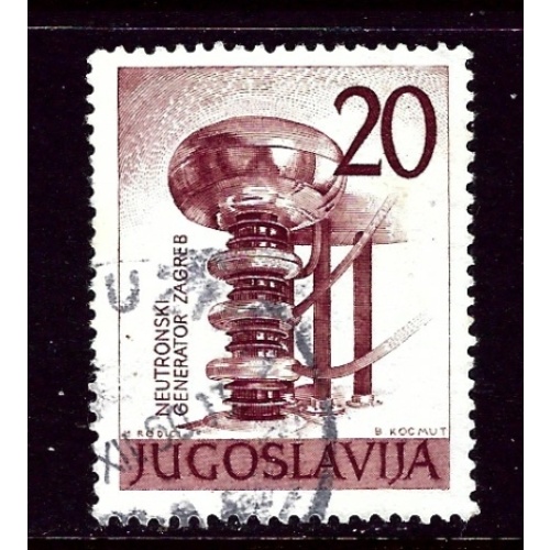 Yugoslavia 583 Used 1960 issue    (ap4242)
