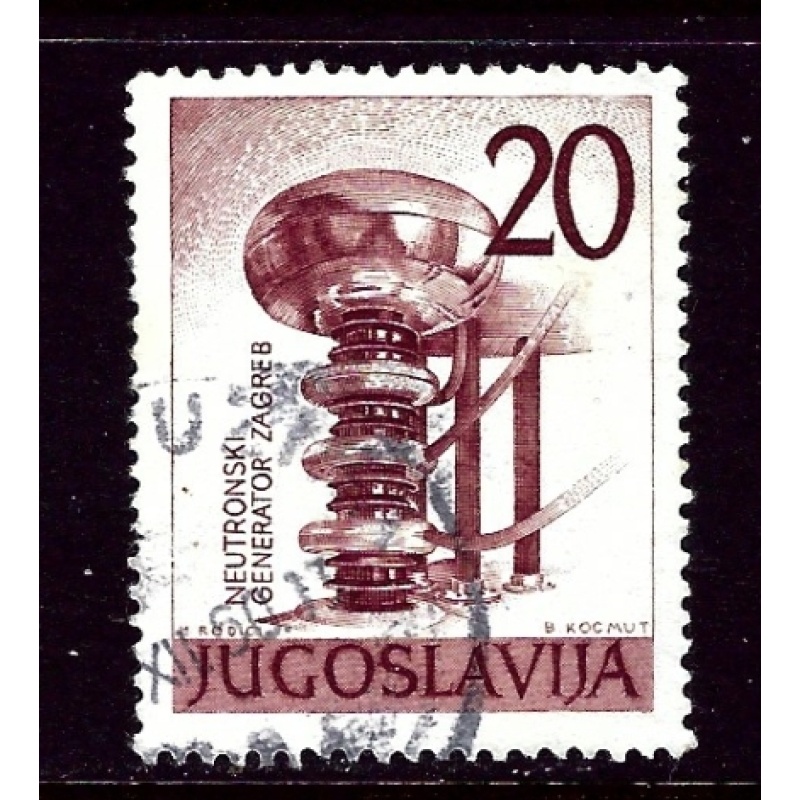 Yugoslavia 583 Used 1960 issue    (ap4242)