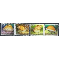 Papua New Guinea 636-39 MNH 1986 Conch Shells (ak2192)