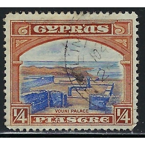 Cyprus 125 Used 1934 issue (fe1447)