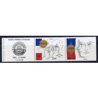 France 1742a MNH 1981 pair with label; been folded (an4063)